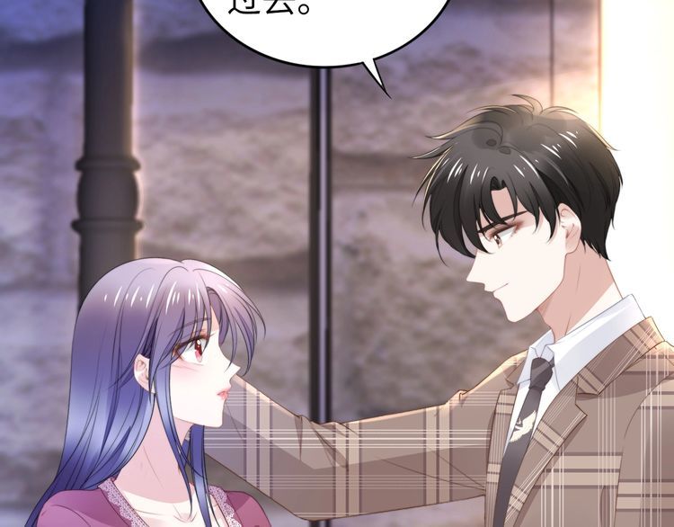 第200话 久违的吻(1/2)-第206话
