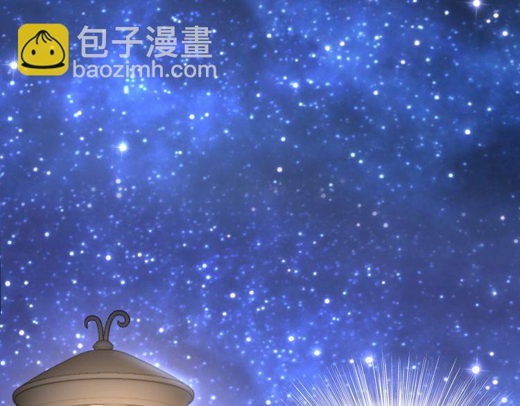 第200话 久违的吻(1/2)-第206话