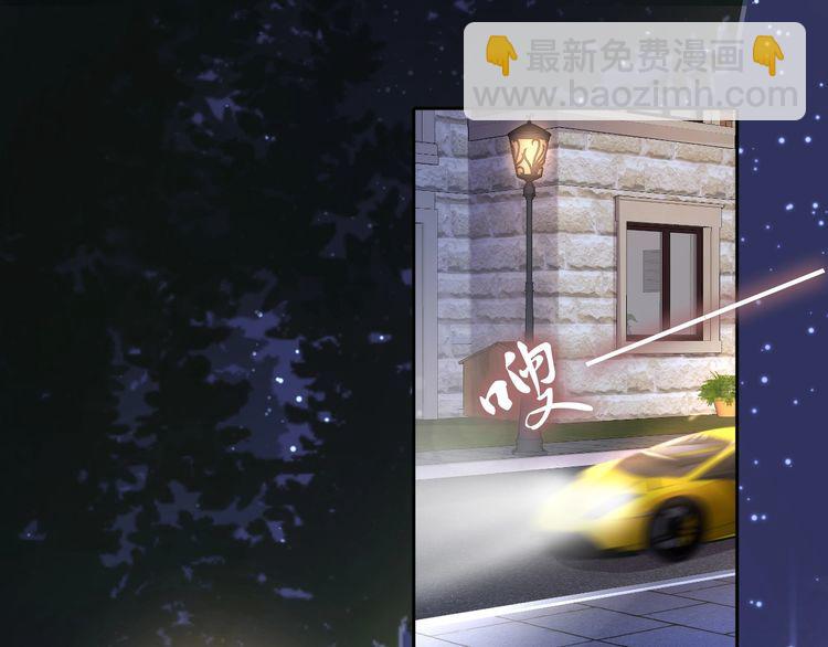 第200话 久违的吻(1/2)-第206话