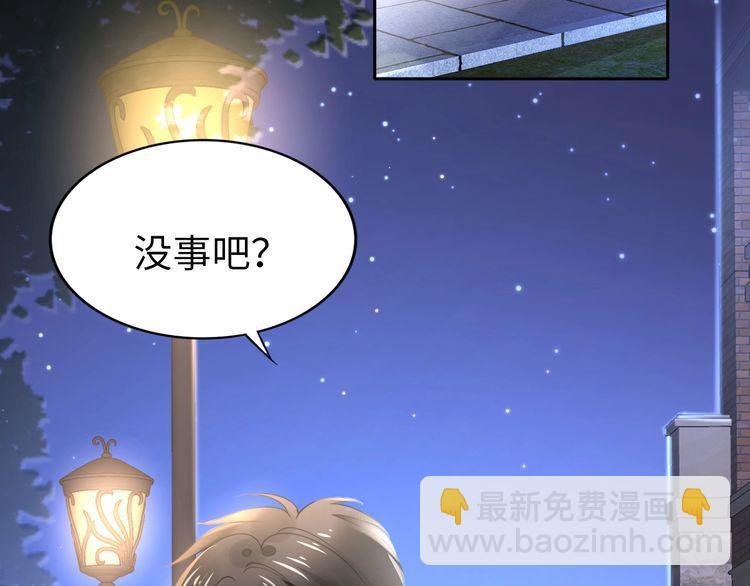 第200话 久违的吻(1/2)-第206话