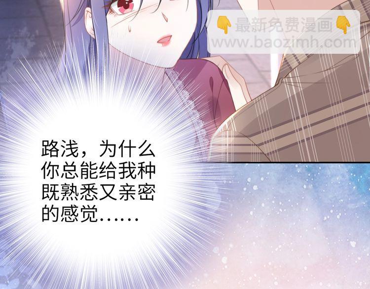 第200话 久违的吻(1/2)-第206话