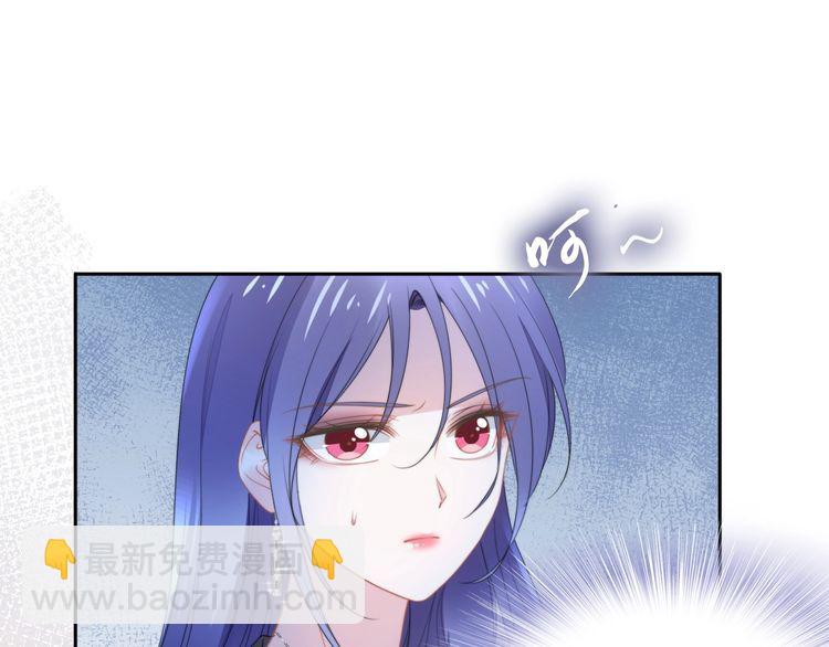 第202话 分手！(1/2)-第208话