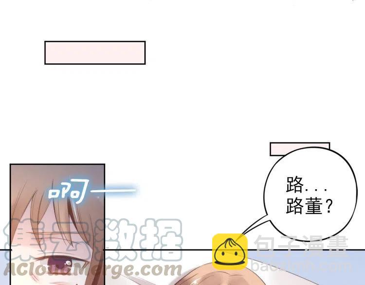 第24话 流产了(1/2)-第24话