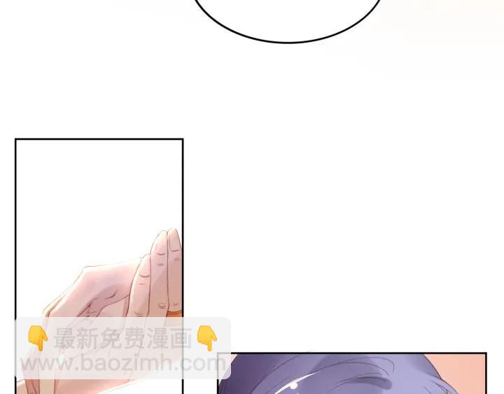 第20话 婚姻背后的秘闻&hellip;(1/2)-第20话