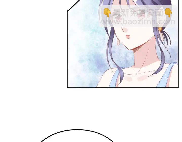 第20话 婚姻背后的秘闻&hellip;(1/2)-第20话