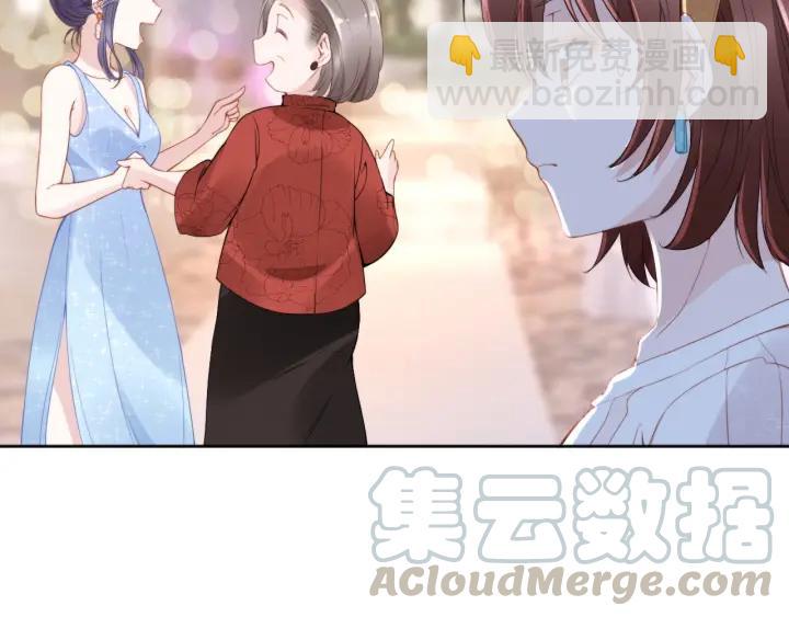 第20话 婚姻背后的秘闻&hellip;(1/2)-第20话
