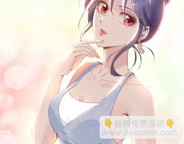 第20话 婚姻背后的秘闻&hellip;(1/2)-第20话