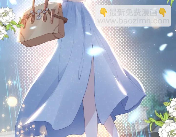 第20话 婚姻背后的秘闻&hellip;(1/2)-第20话