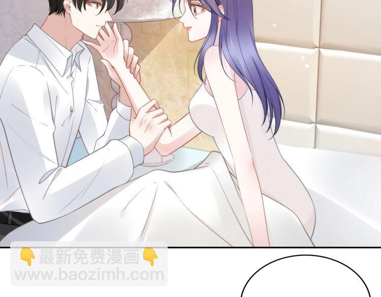 第204话 路浅的男助理(1/2)-第210话