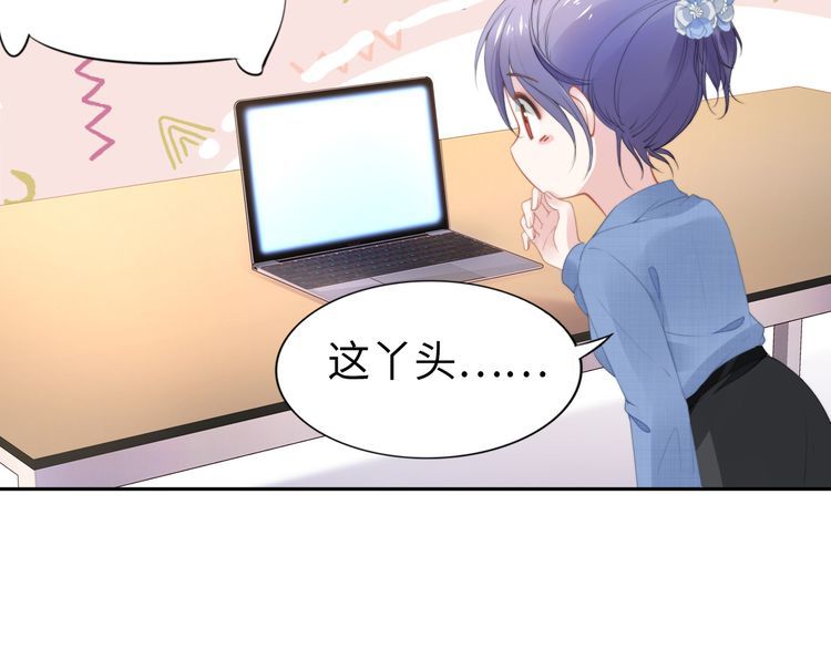 第206话 关键记忆(1/2)-第212话