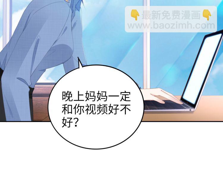 第206话 关键记忆(1/2)-第212话