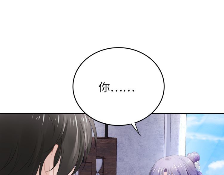 第206话 关键记忆(1/2)-第212话