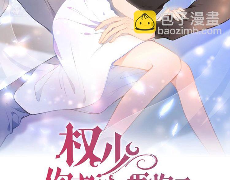 第206话 关键记忆(1/2)-第212话