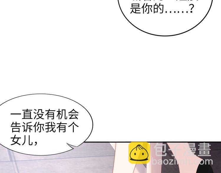 第206话 关键记忆(1/2)-第212话
