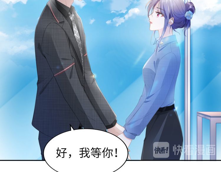 第206话 关键记忆(1/2)-第212话