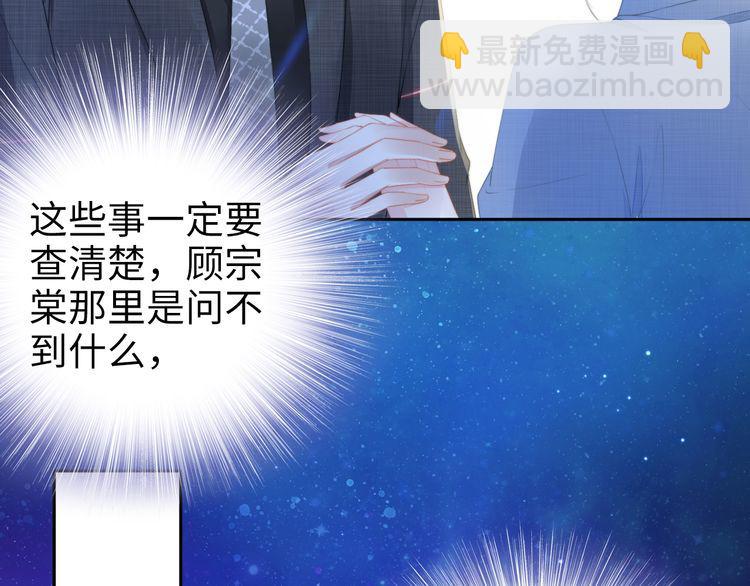 第206话 关键记忆(1/2)-第212话