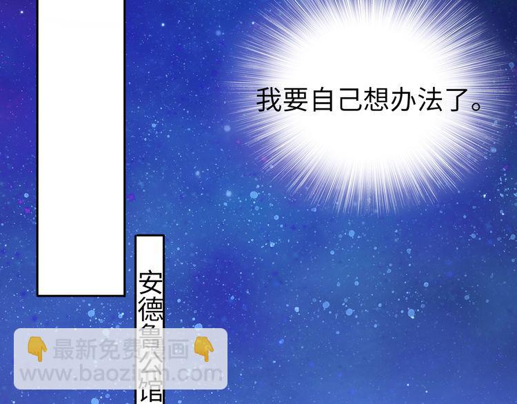 第206话 关键记忆(1/2)-第212话
