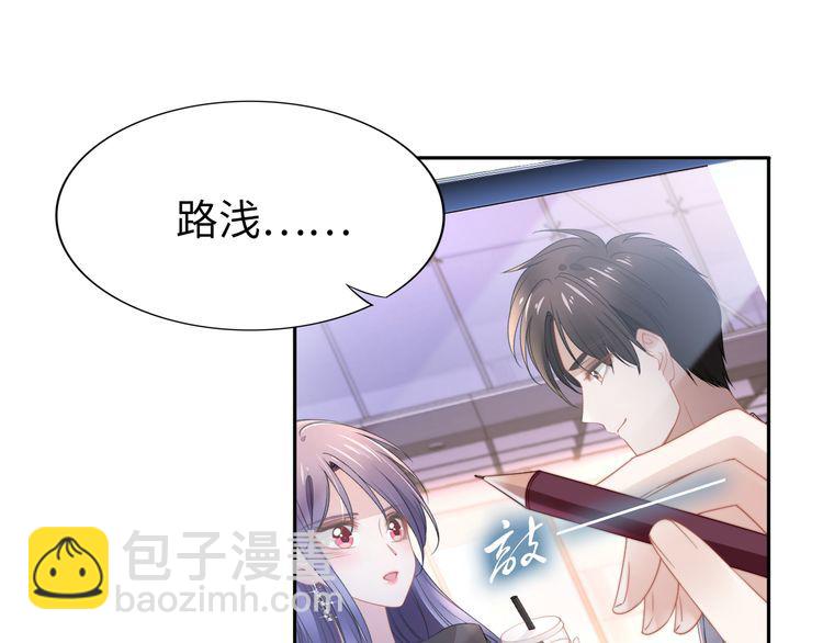 第206话 关键记忆(1/2)-第212话