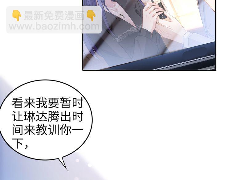 第206话 关键记忆(1/2)-第212话