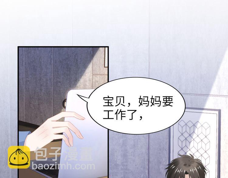 第206话 关键记忆(1/2)-第212话