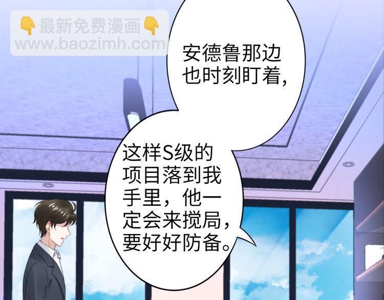 第206话 关键记忆(1/2)-第212话