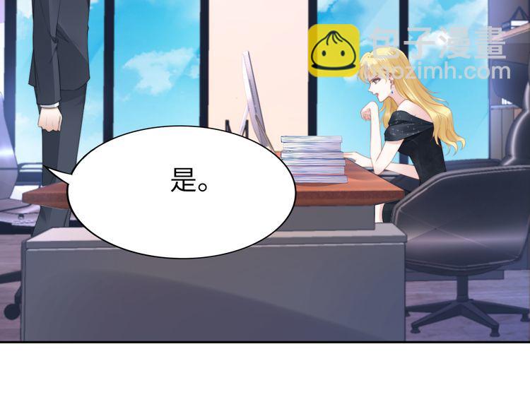 第206话 关键记忆(1/2)-第212话