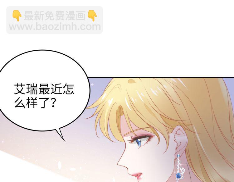 第206话 关键记忆(1/2)-第212话