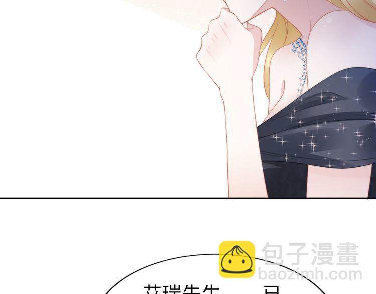 第206话 关键记忆(1/2)-第212话