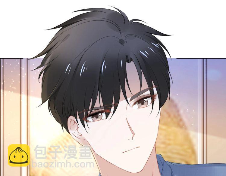 第208话 终于同床共枕(1/2)-第214话