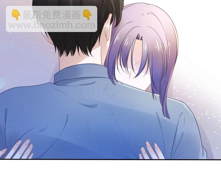 第208话 终于同床共枕(1/2)-第214话