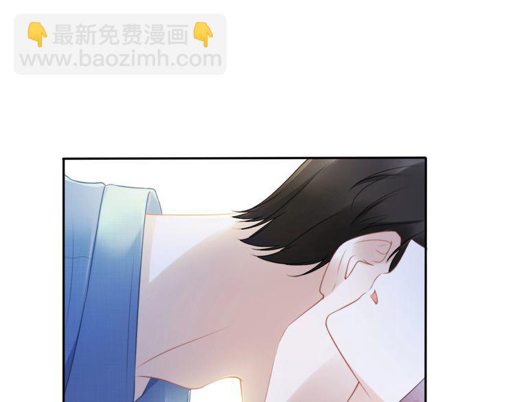 第208话 终于同床共枕(1/2)-第214话