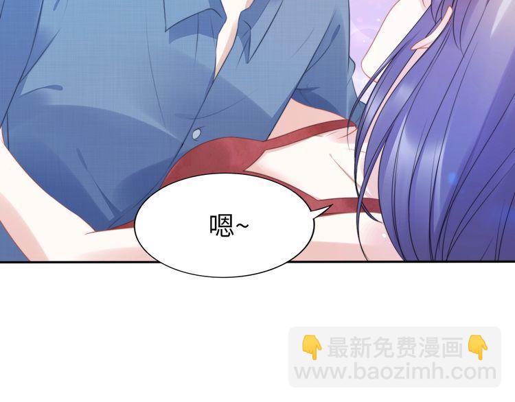 第208话 终于同床共枕(1/2)-第214话