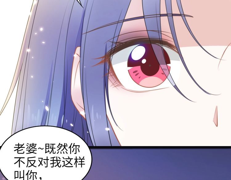 第210话 浪漫中的不速之客(1/2)-第216话