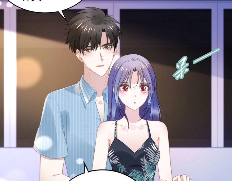 第210话 浪漫中的不速之客(1/2)-第216话