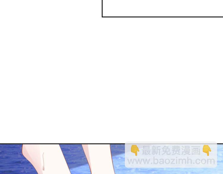 第210话 浪漫中的不速之客(1/2)-第216话