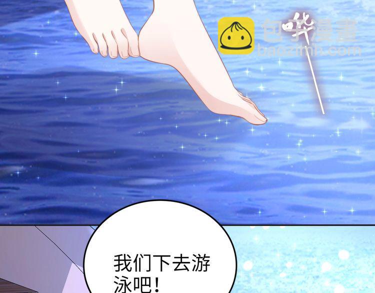 第210话 浪漫中的不速之客(1/2)-第216话