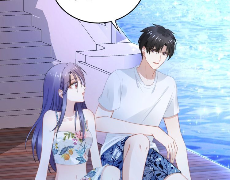 第210话 浪漫中的不速之客(1/2)-第216话