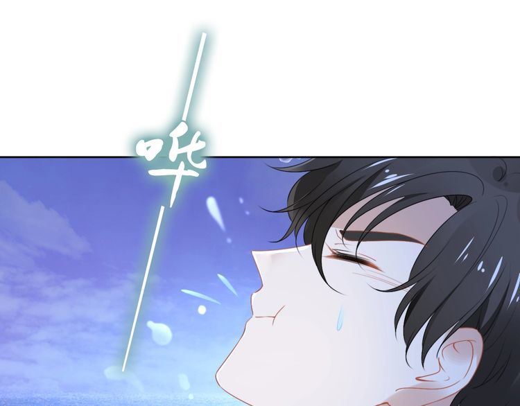 第210话 浪漫中的不速之客(1/2)-第216话