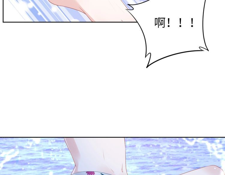 第210话 浪漫中的不速之客(1/2)-第216话