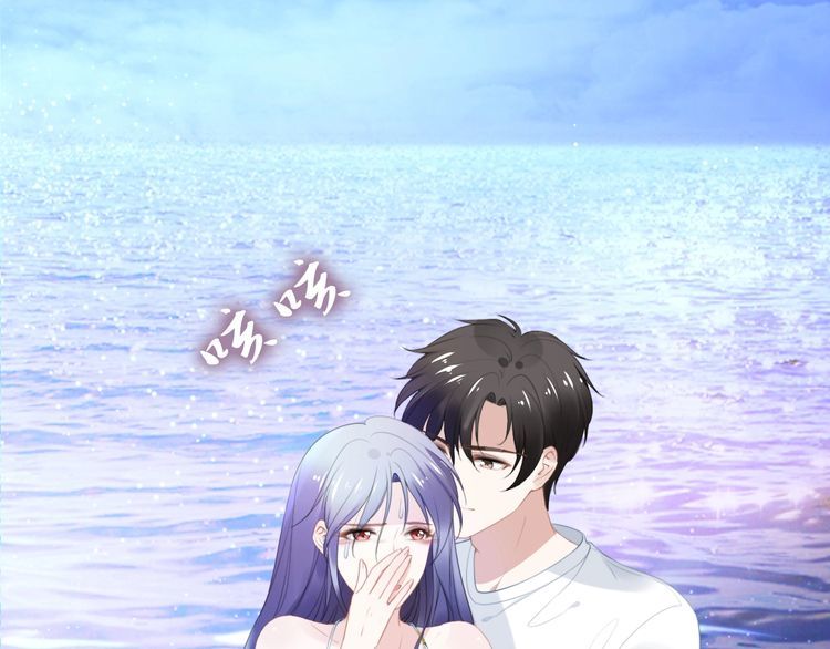第210话 浪漫中的不速之客(1/2)-第216话