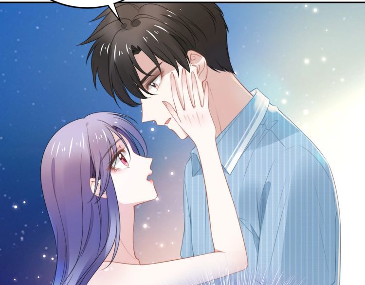 第210话 浪漫中的不速之客(1/2)-第216话