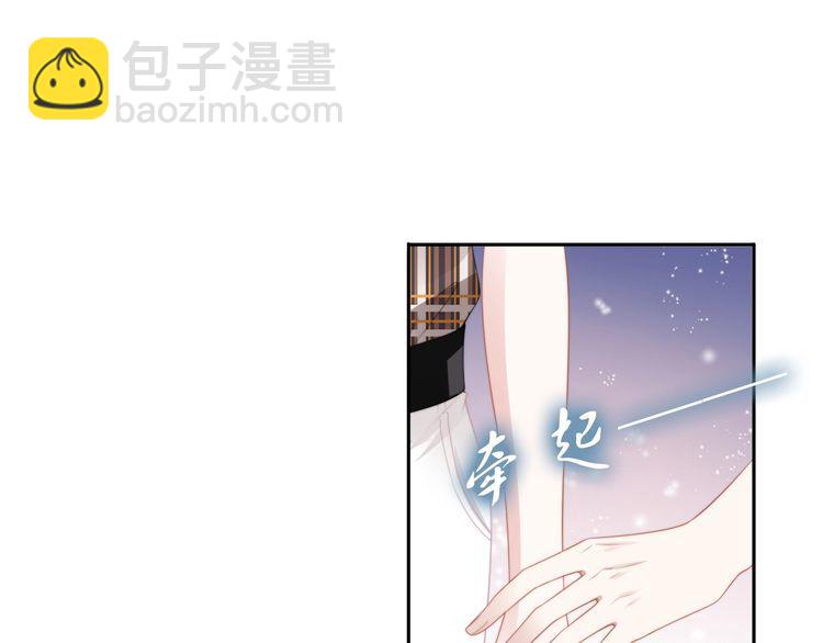 第212话 带来坏消息的男人(1/2)-第218话