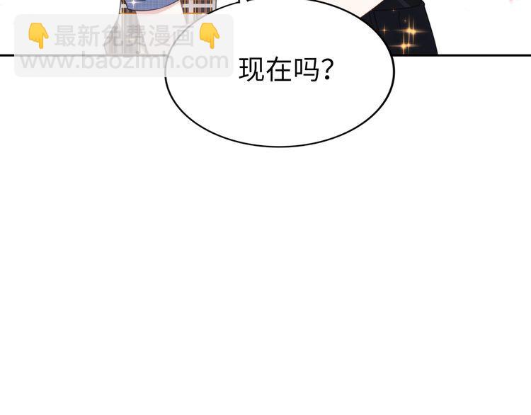 第212话 带来坏消息的男人(1/2)-第218话