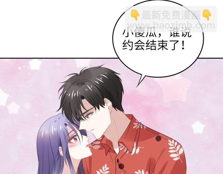 第212话 带来坏消息的男人(1/2)-第218话