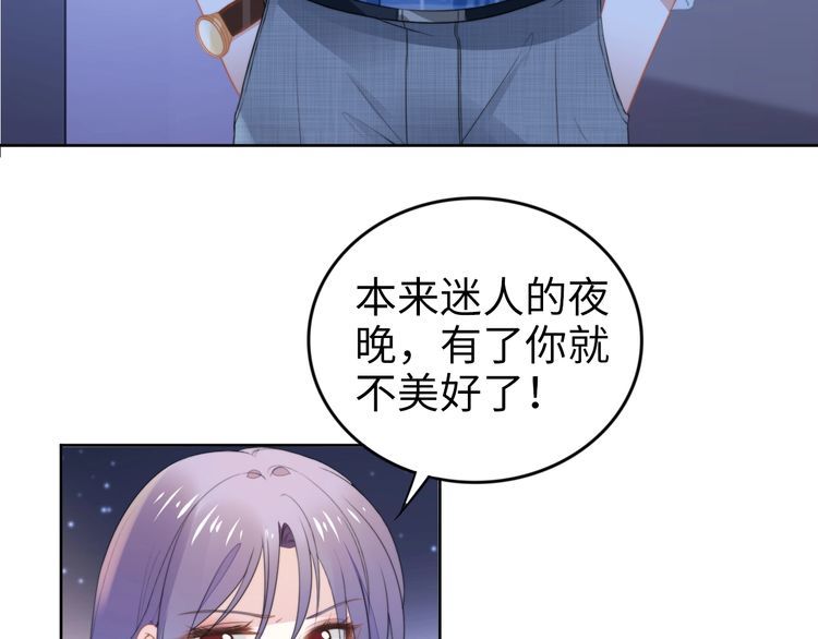 第212话 带来坏消息的男人(1/2)-第218话