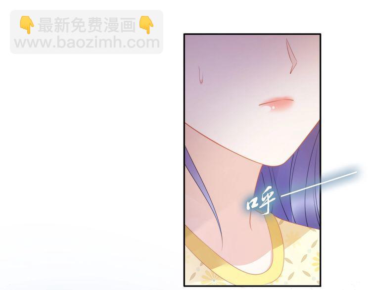 第214话 安德鲁的好心？(1/2)-第220话