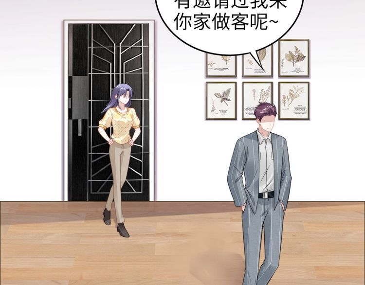 第214话 安德鲁的好心？(1/2)-第220话