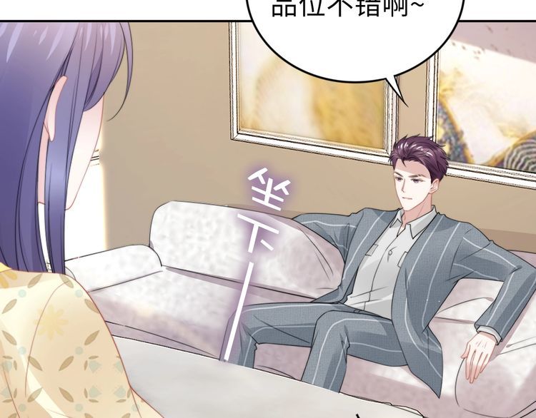 第214话 安德鲁的好心？(1/2)-第220话