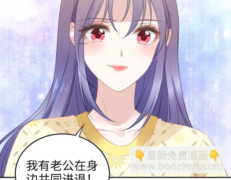 第214话 安德鲁的好心？(1/2)-第220话