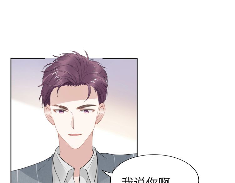 第214话 安德鲁的好心？(1/2)-第220话